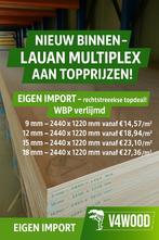 Lauan multiplex, Doe-het-zelf en Bouw, Platen en Panelen, Ophalen, Nieuw, Multiplex, Minder dan 20 mm