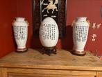 Lot vase pot fleur chinois et œuf chinois faite une offre, Antiquités & Art