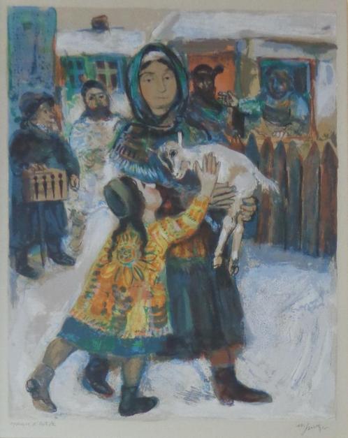 WALTER SPITZER / VROUW MET KIND / KLEURLITHO / 77x63cm KADER, Antiek en Kunst, Kunst | Litho's en Zeefdrukken, Ophalen