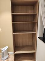 Bibliotheek, Huis en Inrichting, Kasten | Boekenkasten, Ophalen, Met plank(en), Gebruikt, 200 cm of meer