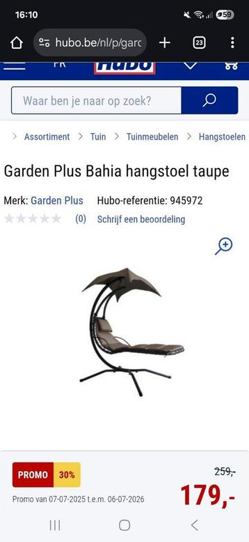  Garden plus Bahia hangstoel van Garden Plus beschikbaar voor biedingen