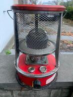 Petroleum Kachel, Doe-het-zelf en Bouw, Verwarming en Radiatoren, Ophalen, Gebruikt, Kachel