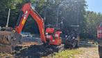 Kubota U10-5 2024, Zakelijke goederen, Machines en Bouw | Kranen en Graafmachines, Ophalen