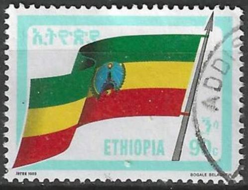 Ethiopie 1990 - Yvert 1300 - De Nationale Vlag (ST), Timbres & Monnaies, Timbres | Afrique, Affranchi, Autres pays, Envoi