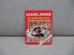 Suske en Wiske : ministicker boek, Boeken, Ophalen of Verzenden, Nieuw