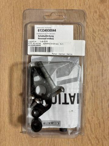 KTM Omgekeerd Schakel Kit Super Duke R/GT beschikbaar voor biedingen