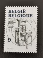 Belgie 1988 - boekdrukkunst - houten drukpers van Moretus, Ophalen of Verzenden, Gestempeld