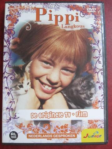 Pippi Langkous (1969) beschikbaar voor biedingen