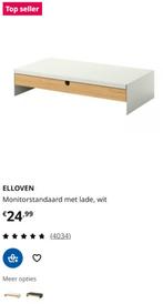 Ikea ELLOVEN Monitorstandaard / bureau opberger, Ophalen, Nieuw