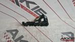 Opel Vivaro B 622217838R bumper geleider links ('14->), Auto-onderdelen, Gebruikt, Opel, Ophalen of Verzenden, Opel