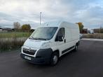 Citroen Jumper 2.2 HDI! 2014! 180000km! Euro 5! Trekhaak!, Auto's, Voorwielaandrijving, Euro 5, Stof, 4 cilinders