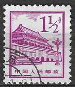 China 1965 - Yvert 1640 - Celestijnse poort v.d. Vrede (ST), Timbres & Monnaies, Timbres | Asie, Affranchi, Envoi