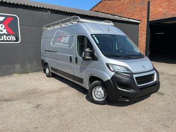 Peugeot Boxer 2.0 HDi 2018 beschikbaar voor biedingen