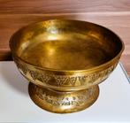 Aziatische Offerschaal., Ophalen of Verzenden