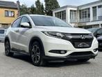 Honda HR-V 1.6 D-TEC Executive * LED + CUIR + GPS + CAMERA *, Auto's, Honda, Gebruikt, Electronic Stability Program (ESP), Bedrijf