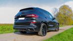 BMW X5 xDrive 45e | Garantie |HUD|TRK|LAZER|360|MSPORT|PAN, Auto's, BMW, Automaat, Zwart, Leder, Bruin