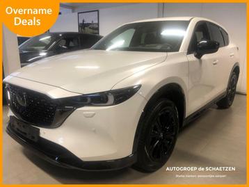 Mazda CX-5 ONMIDDELIJK LEVERBAAR!! HOMURA+AUTOMAAT+6 JAAR G beschikbaar voor biedingen