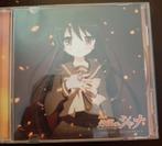 Cd - shakugan no shana, animés japonais, CD & DVD, CD | Musiques de film & Bandes son, Enlèvement ou Envoi, Utilisé