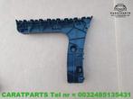 4G5807454C a6 bumpergeleider a6 geleidingsprofiel a6 4g c7, Gebruikt, Audi, Bumper