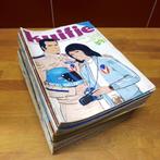 Kuifje jaargang 29 - 1974, Gelezen, Complete serie of reeks, Europa, Ophalen of Verzenden