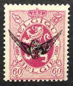 1929. DIENSTZEGEL. (S13) MNH. Cw: 105€., Orginele gom, Ophalen of Verzenden, Postfris, Postfris