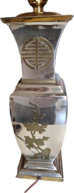 Grote vintage tafellamp, oosterse stijl lamp., Antiek en Kunst, Ophalen of Verzenden