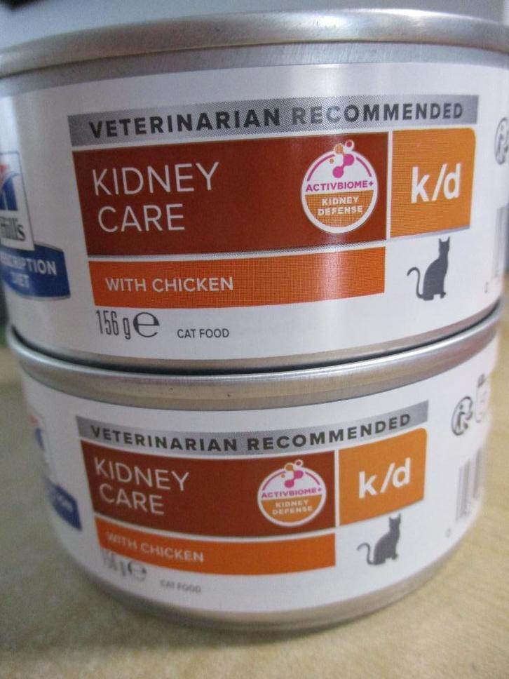 katteneten, Dieren en Toebehoren, Dierenvoeding, Kat, Ophalen of Verzenden