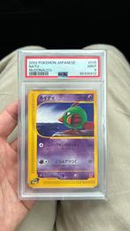 Pokemon Natu Mcdonalds promo 2002 PSA9, Hobby en Vrije tijd, Verzamelkaartspellen | Pokémon, Ophalen of Verzenden