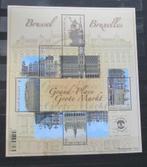 1 blok BL193 de grote markt brussel, Postzegels en Munten, Frankeerzegel, Ophalen of Verzenden, Zonder stempel, Postfris