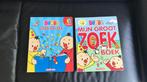 2 grote Bumba zoekboeken, Ophalen of Verzenden, Zo goed als nieuw