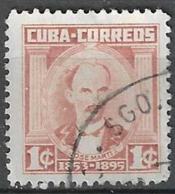 Cuba 1961 - Yvert 561 - Maximo Gomez (ST)