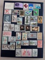 Postzegels  1977, Neuf, Enlèvement ou Envoi, Non oblitéré