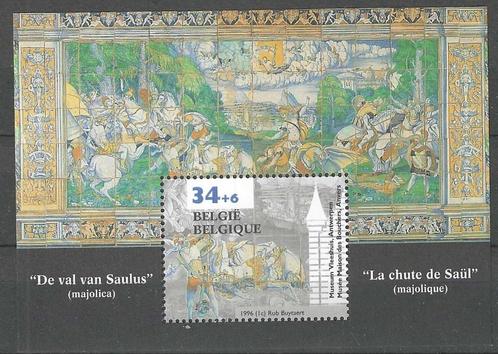Belgie 1995 - Yvert Blok 71 - Vleeshuis te Antwerpen (PF), Postzegels en Munten, Postzegels | Europa | België, Postfris, Kunst