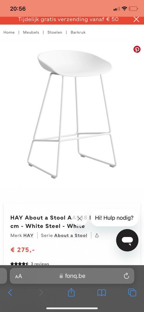 Hay about a stool (design) barkruk, Maison & Meubles, Tabourets de bar, Comme neuf, Enlèvement