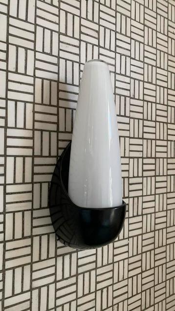 Niko Bo vintage wandlamp jaren 60 en 70 beschikbaar voor biedingen