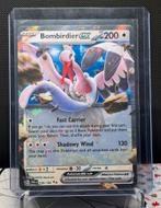 Bombirdier EX - 156/182, Ophalen of Verzenden, Nieuw, Losse kaart, Foil