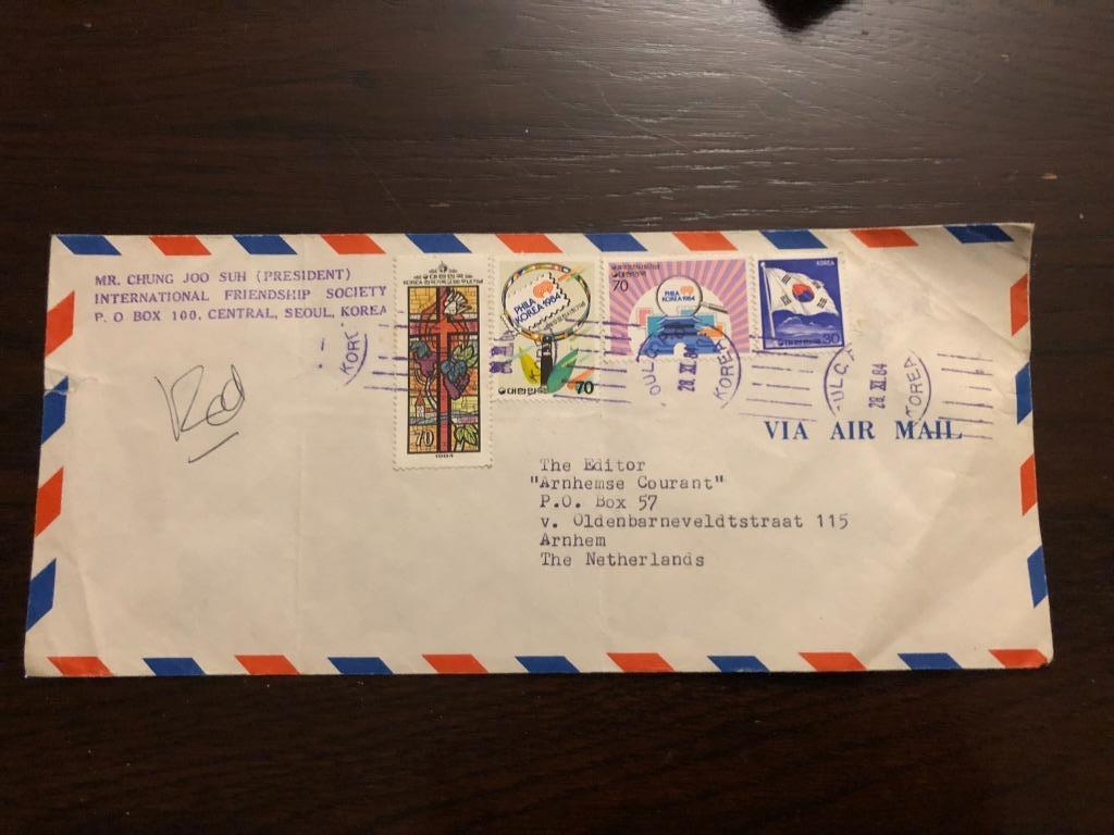 Postzegel Brief Korea, Ophalen of Verzenden, Gestempeld