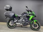 Kawasaki Versys 650 (bj 2022), Motoren, Motoren | Kawasaki, Bedrijf, Meer dan 35 kW, Overig, 650 cc