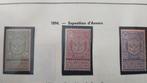 Belgische postzegels 1894 tentoonstelling Antwerpen, Ophalen