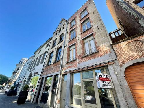 Commercieel te huur in Antwerpen, Immo, Huizen te huur, Overige soorten