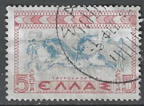 Griekenland 1937/1938 - Yvert 422 - Strijd om Salamine (ST), Timbres & Monnaies, Timbres | Europe | Autre, Affranchi, Grèce, Envoi