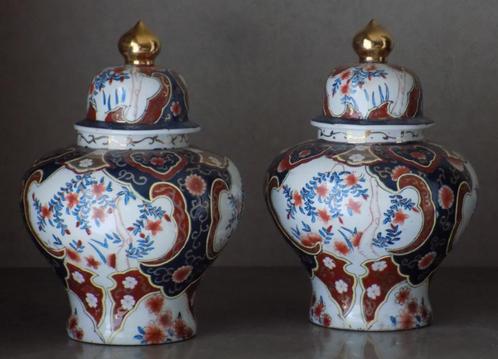 Stel Chinese Vazen- jaren 1960-1970, Antiquités & Art, Antiquités | Vases, Enlèvement ou Envoi