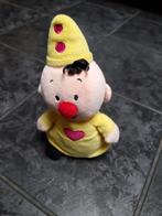 Opwindbare muzikale Bumba, Kinderen en Baby's, Ophalen, Zo goed als nieuw, Overige typen, Met geluid