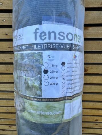 Filet brise-vue ombrage NEUF emballé beschikbaar voor biedingen