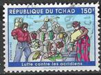 Tsjaad 1992 - Yvert 530D - Strijd tegen de Sprinkhanen (ST), Postzegels en Munten, Postzegels | Afrika, Verzenden, Gestempeld