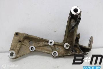 Draagarm console links VW Caddy 2K 1K0199295F beschikbaar voor biedingen