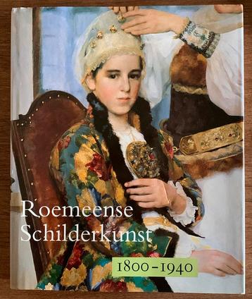 Roemeense Schilderkunst 1800 - 1940