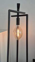 Vloerlamp Trevi, Huis en Inrichting, Ophalen, Zo goed als nieuw