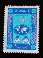 Iran 1967 - Journée de l'alphabétisation, carte du monde, Envoi, Affranchi, Moyen-Orient