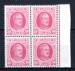 200 MNH 1922 - S.M. le Roi Albert (14 pièces) -1, Enlèvement ou Envoi, Non oblitéré, Neuf